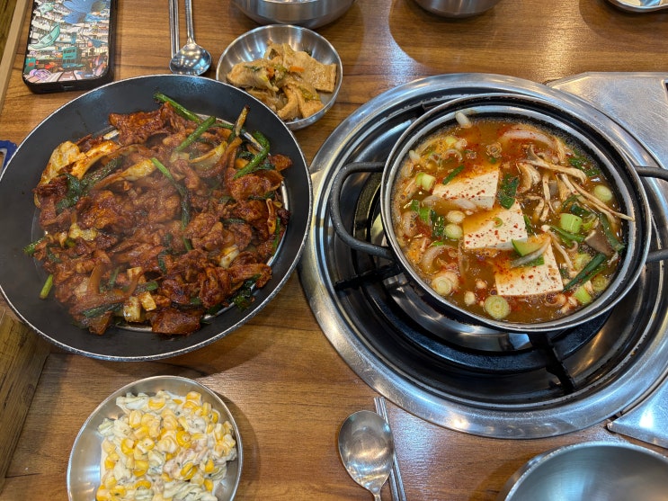  [청주 오창 맛집] 100% 진짜 불맛 제육과 유기농 쌈채소 무한리필, 갓 지은 밥까지 완벽한 '풍차두루치기' 근본 투어! 