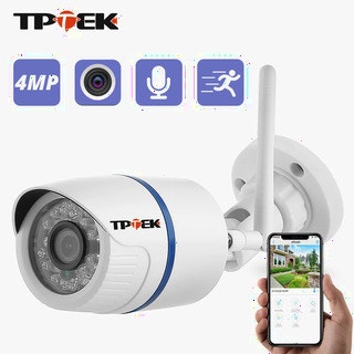  4MP 1080P IP 카메라 야외 와이파이 보안 카메라 - 선명한 실시간 무선 감시