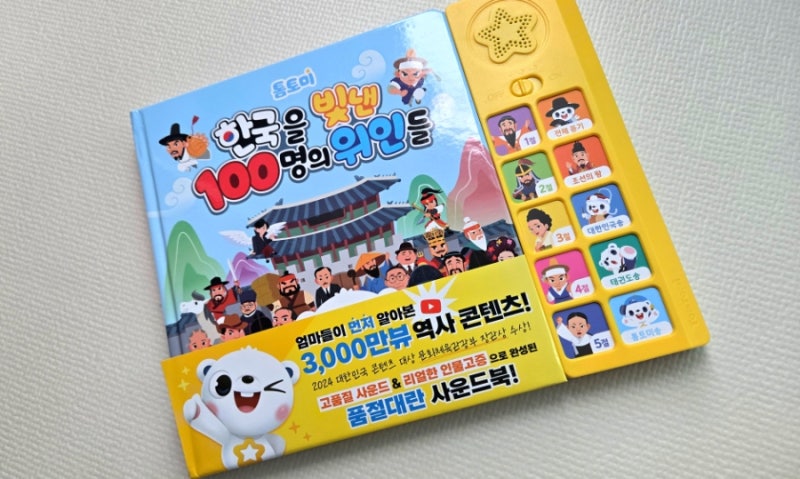 블로그 후기 사진