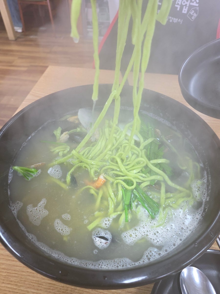 카페게이트 어하고개점 사진 2