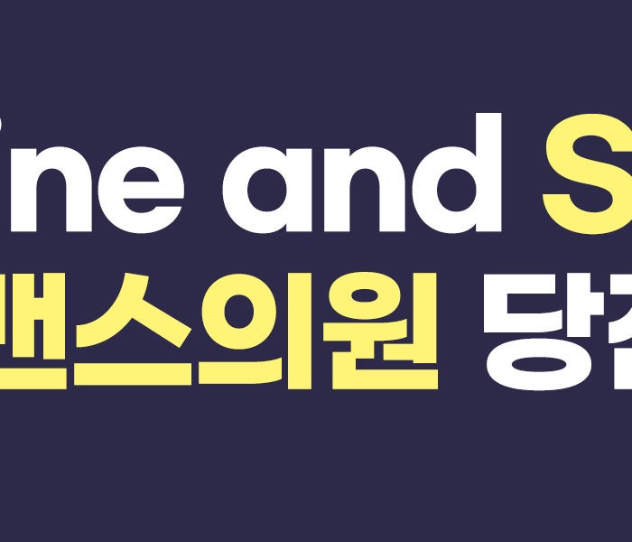 밴스의원 당진점 사진 3