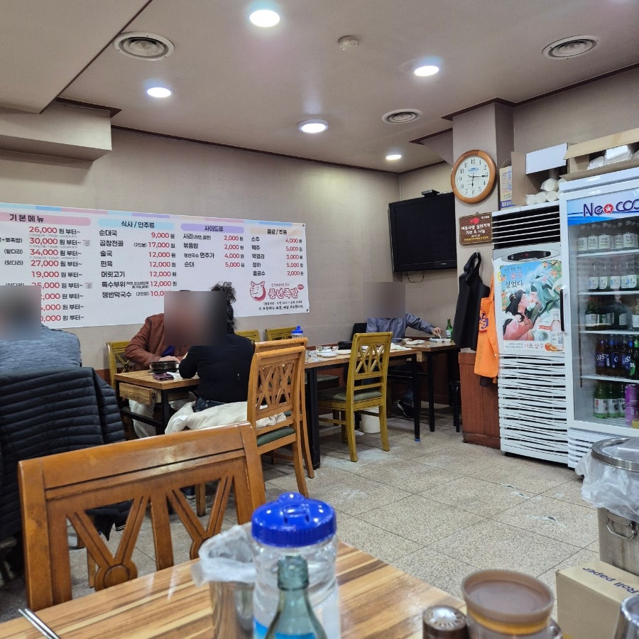 풍년족발 사진 2