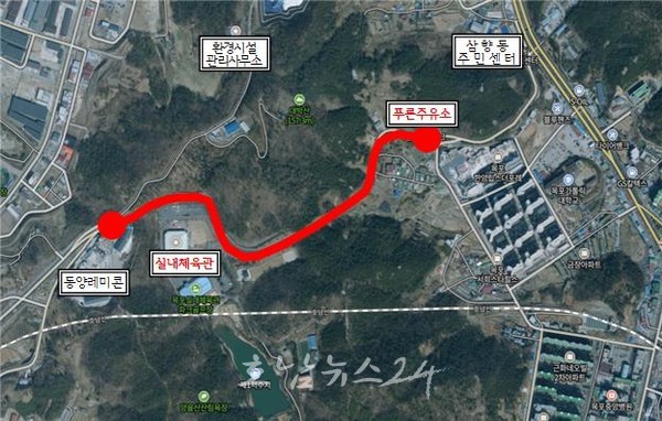 목포시, ‘실내체육관~푸른주유소간 위험도로 구조개선사업’ 본격 추진