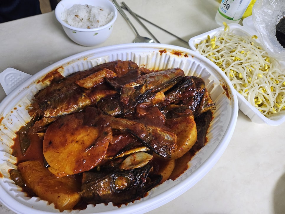 우리동네맛코다리 사진 1