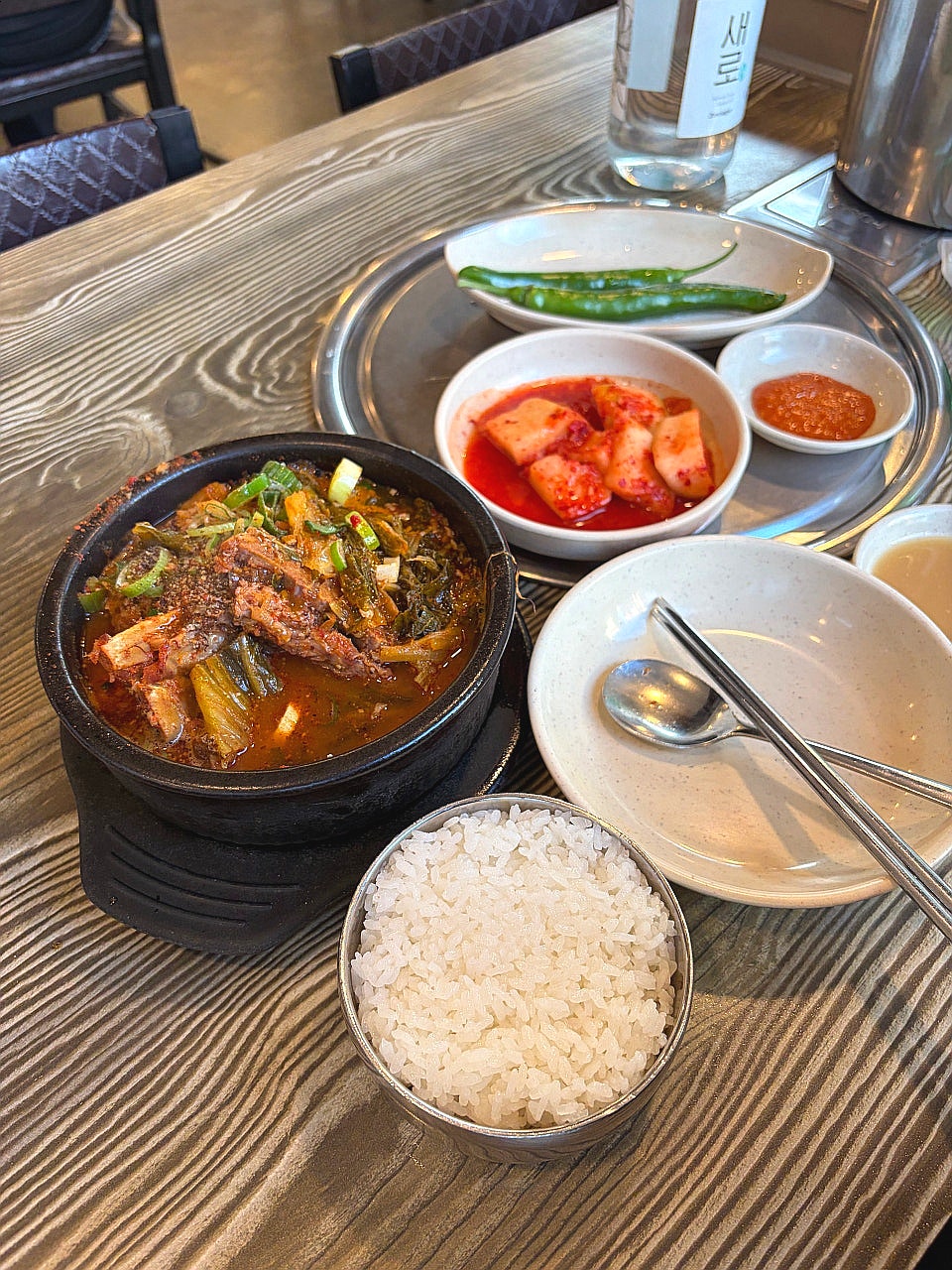 이대조뼈다귀 사진 5