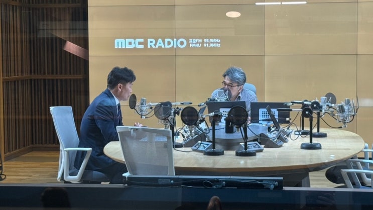 MBC 라디오 '김종배의 시선집중' 방송 출연 - <b>김영진국회의원</b>