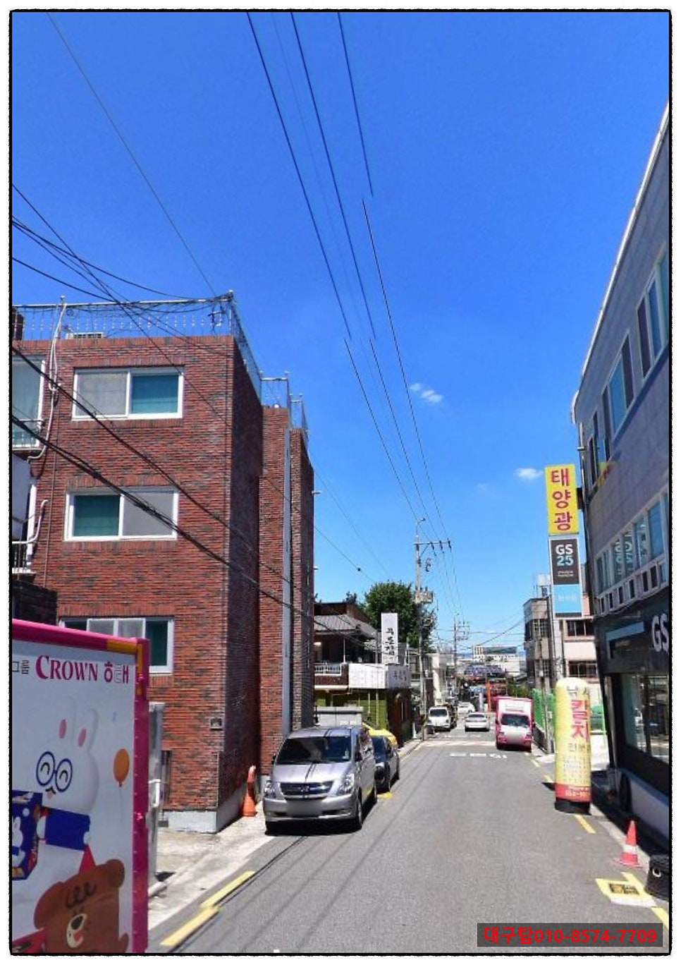 룸비니 사진 3
