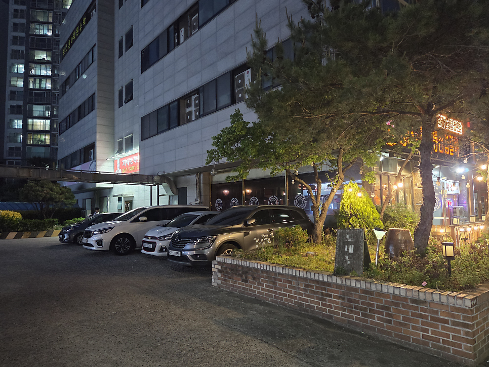 도네누 아산배방점 사진 2