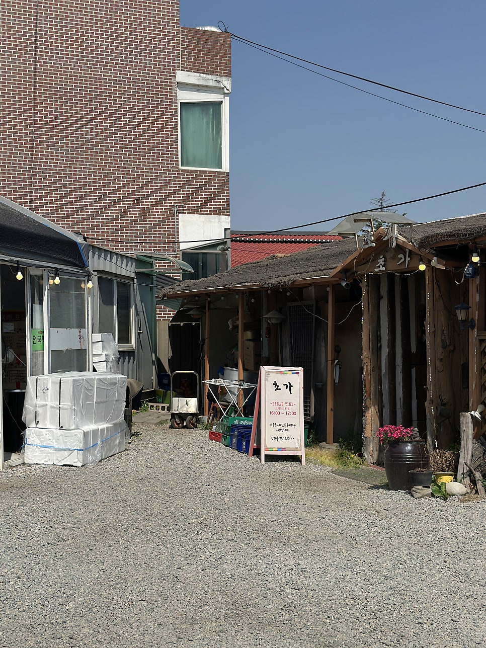 강원경찰박물관 사진 6