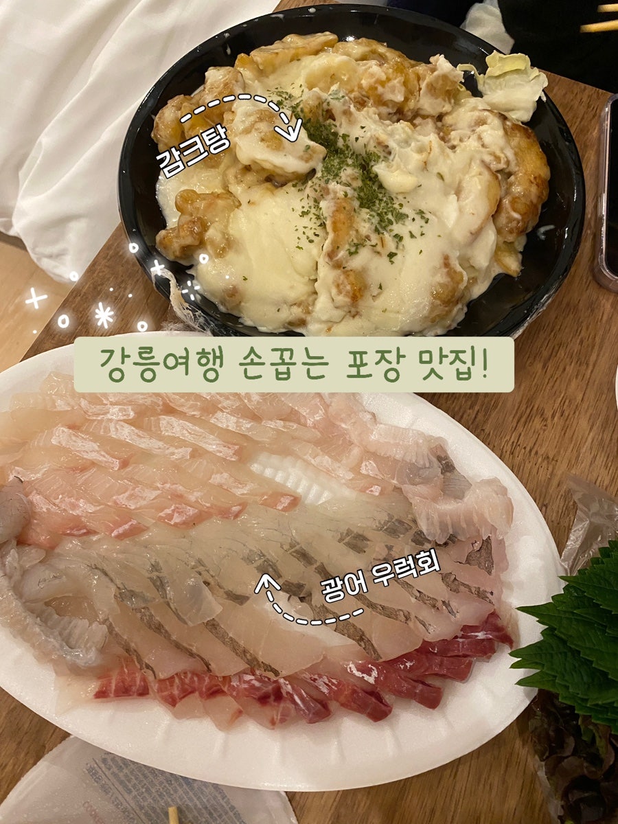 월드마트회센타 사진 1
