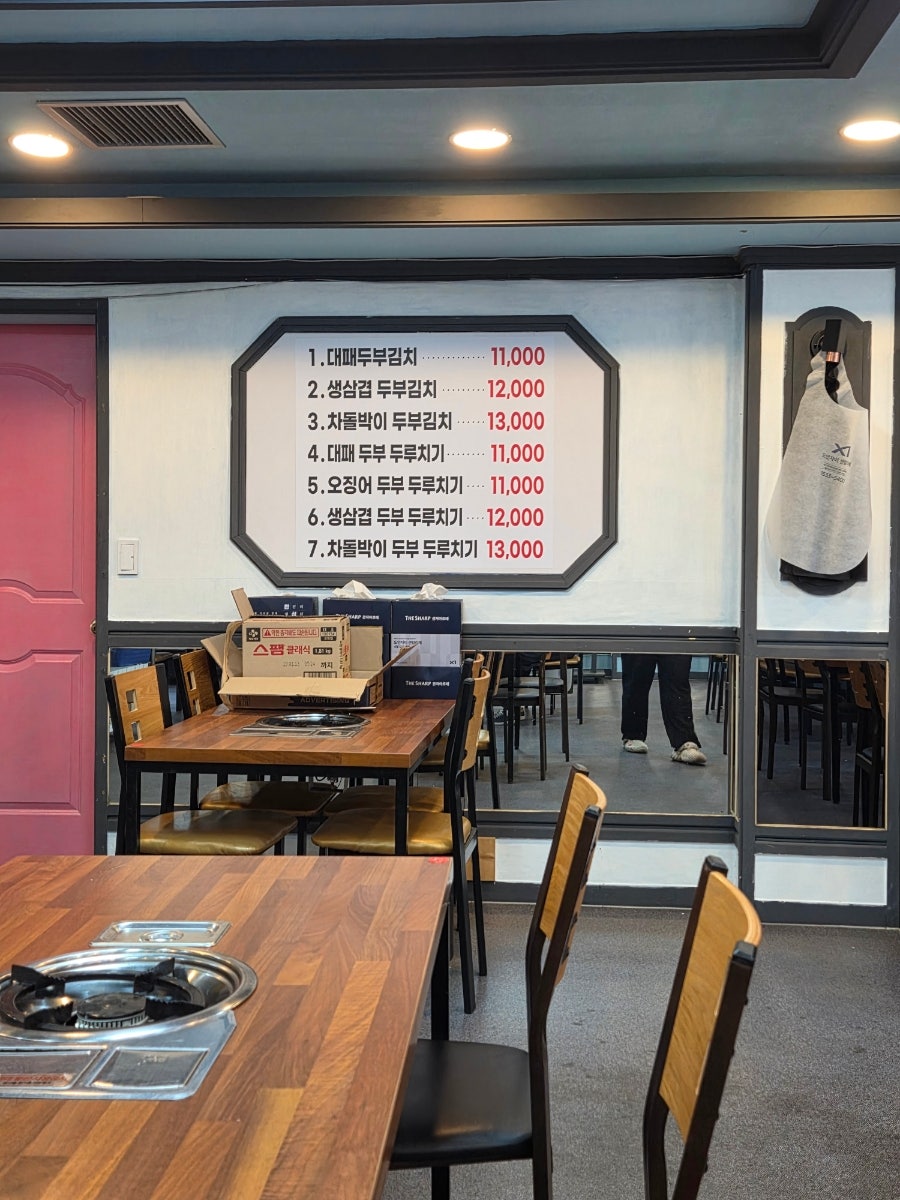 삼부자 사진 5