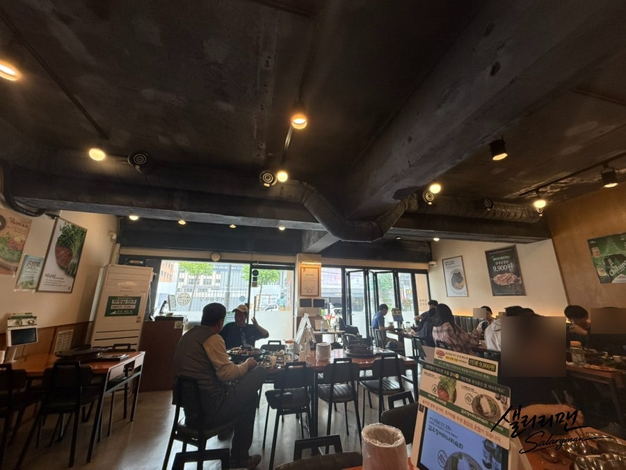 효자동솥뚜껑 수원화서점 사진 4