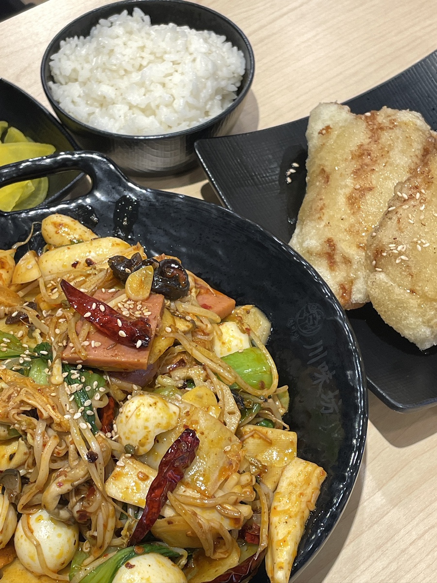 천미방마라탕 사진 2