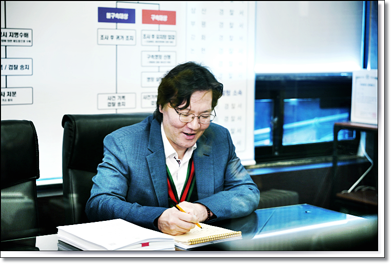 업무상횡령 무혐의 방어사례 성립요건 고의성 불법영득의사 관련 사진
