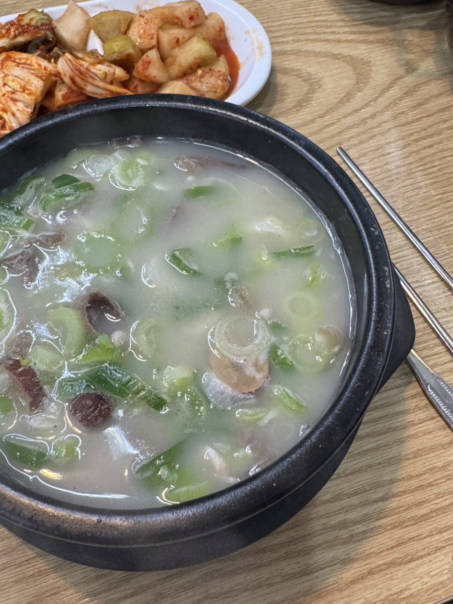 소문난순대국 사진 5
