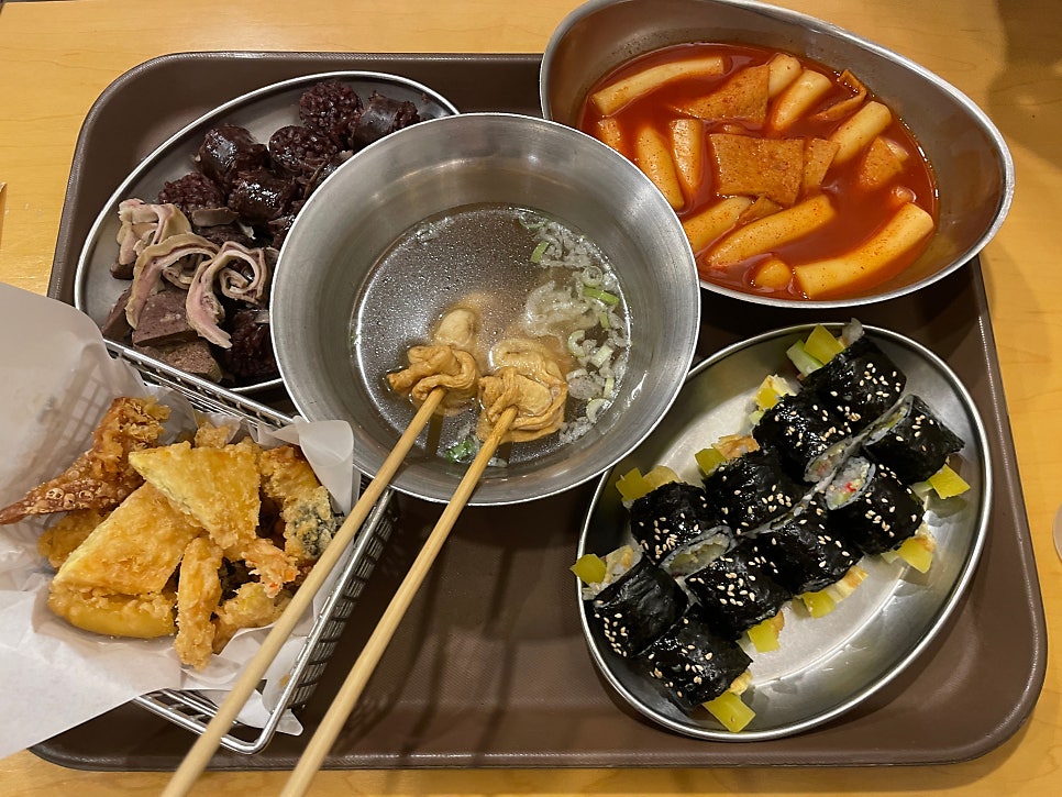 경성떡볶이 사진 5