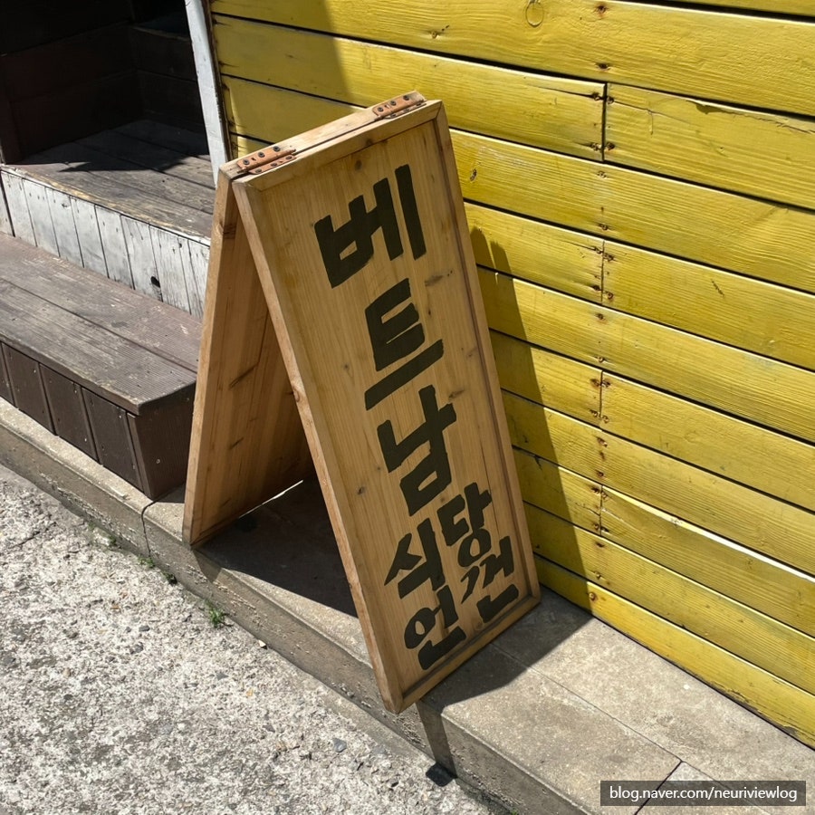 언껀 사진 2