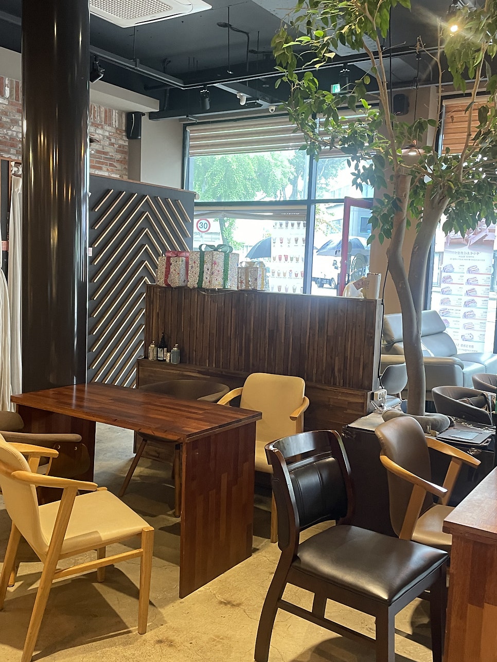 콩샌 임동점 사진 4