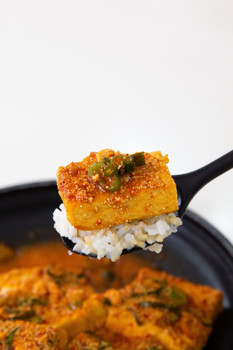 명란두부조림-두부조림에 '이것' 넣었더니 대박 맛! "어떻게 이런 맛이?" 하실 거에요.^^