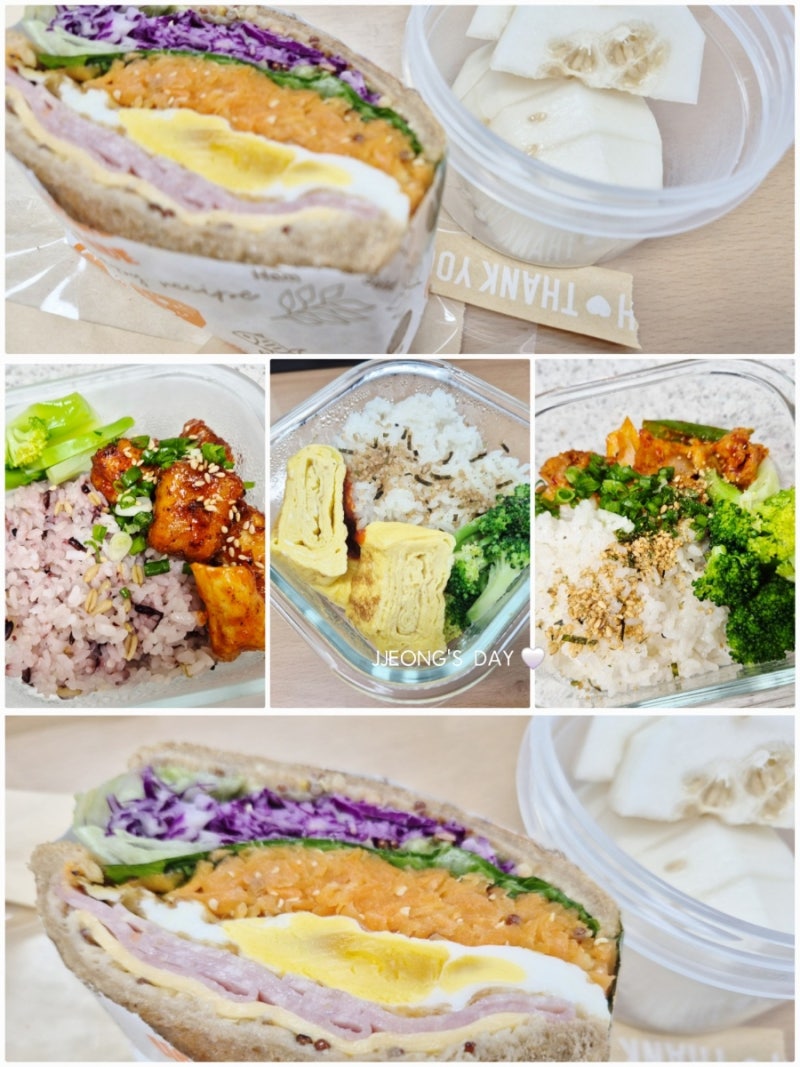 직장인 점심 도시락(계란말이 브로콜리 도시락, 제육볶음 브로콜리도시락, 양념치킨 도시락,....