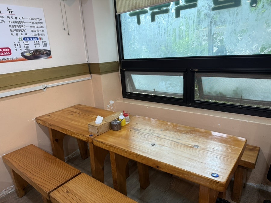 시골막국수 사진 6