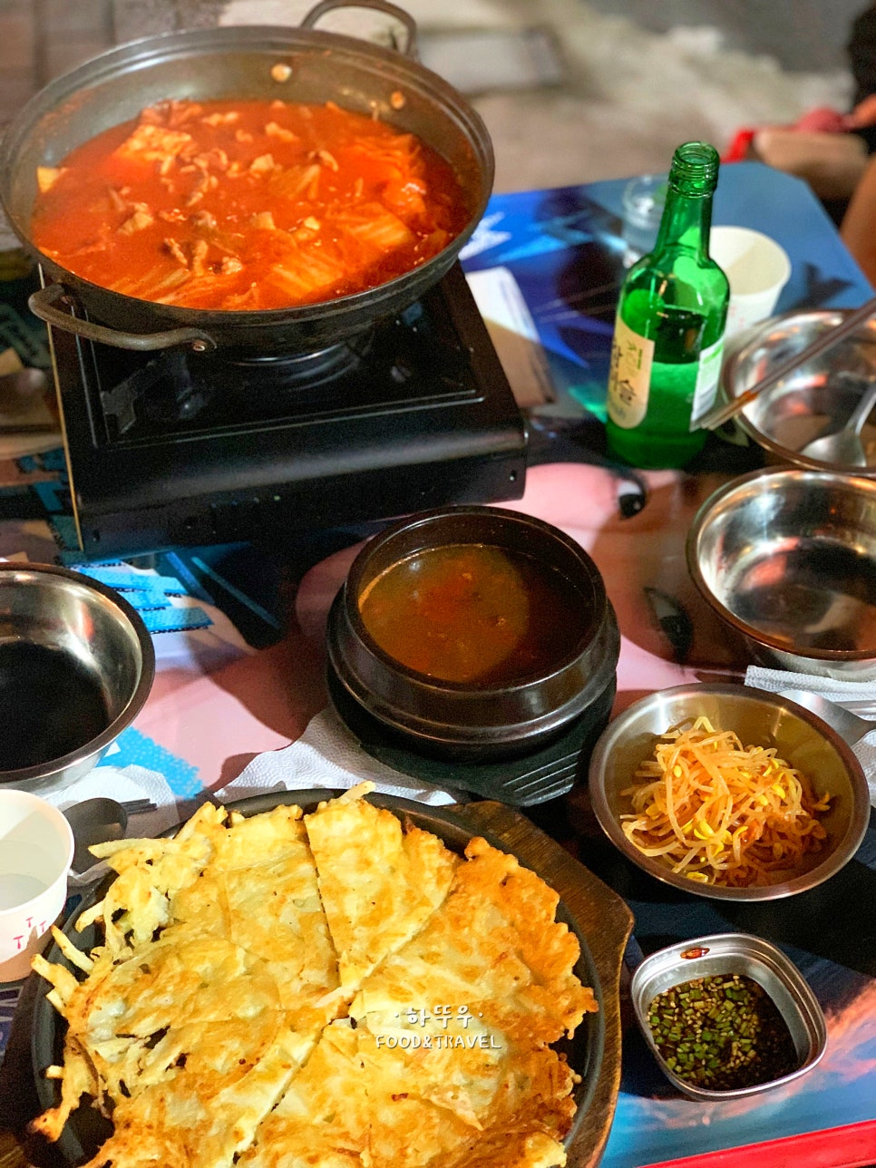 오천냥포차 사진 1