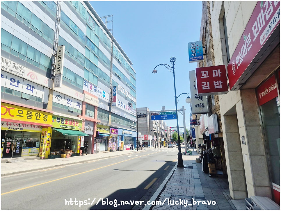 이스탄블루케밥 사진 1