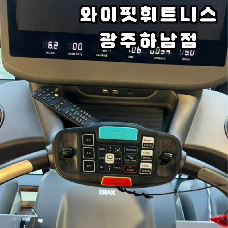 하남동체형교정전문pt 흑석동헬스장 와이핏휘트니스