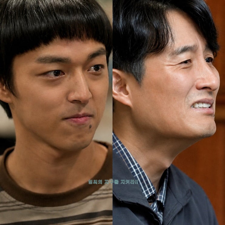  허수아비 7차 사건 범인도 이기환이었다, 강순영 정체 (ENA드라마 10회 11회)