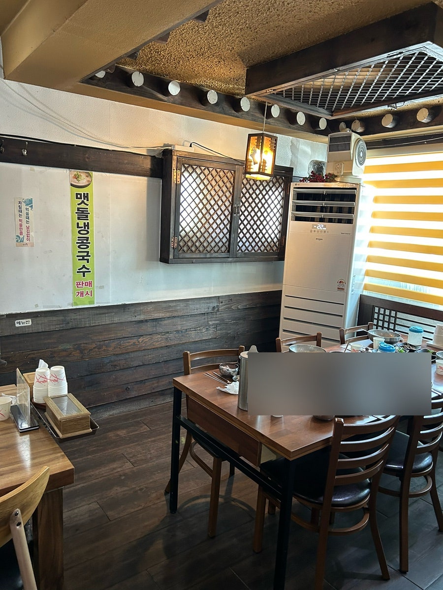 삼대째손두부 사진 6
