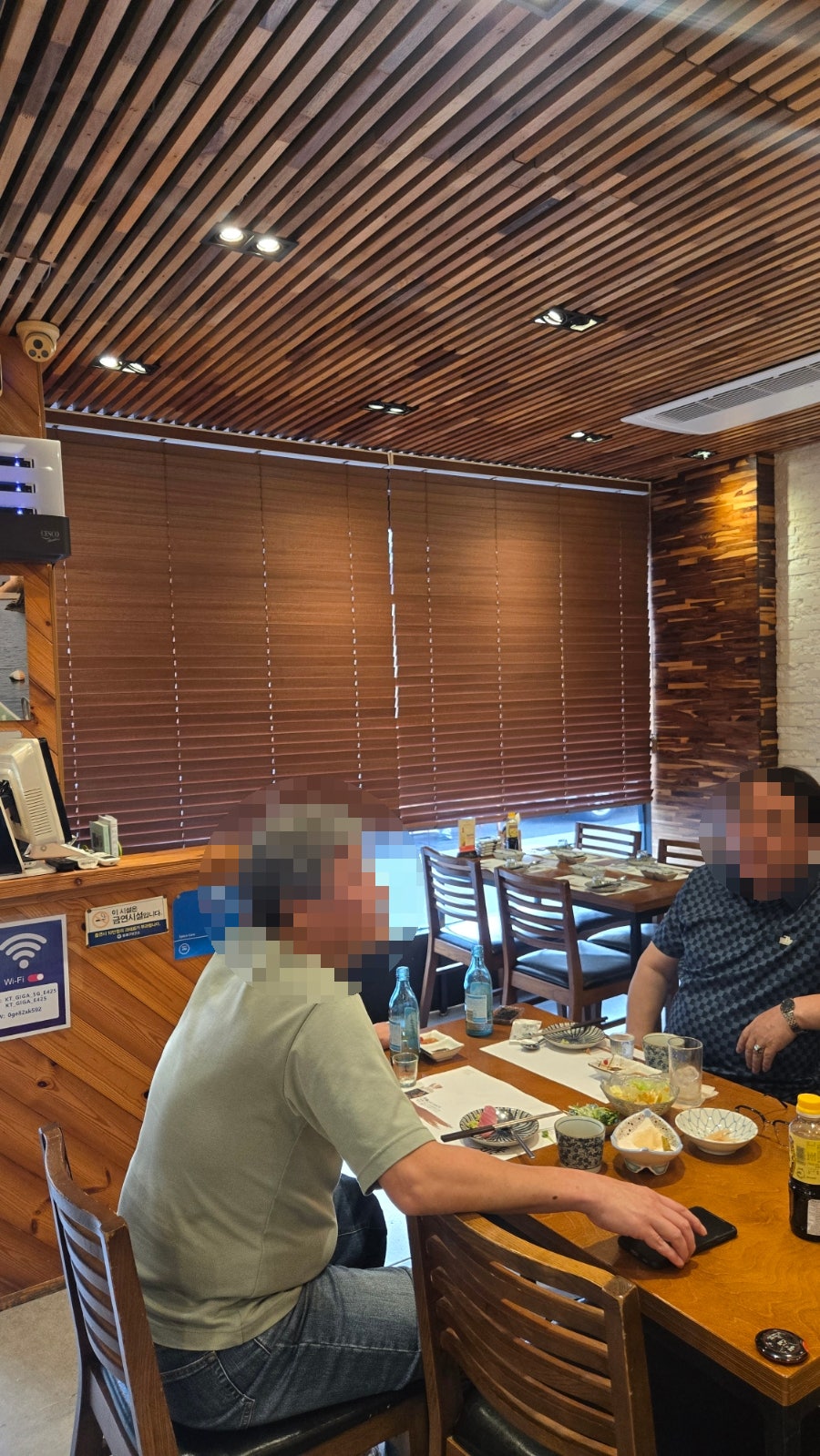 기라정 사진 5