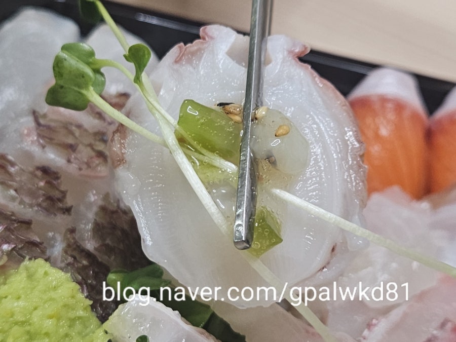 시드니초밥 사진 1