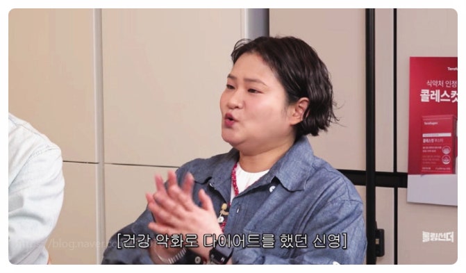 44kg 감량 후 요요 온 김신영, 건강 이상설 돌더니 모두가 놀란 실제 몸 상태