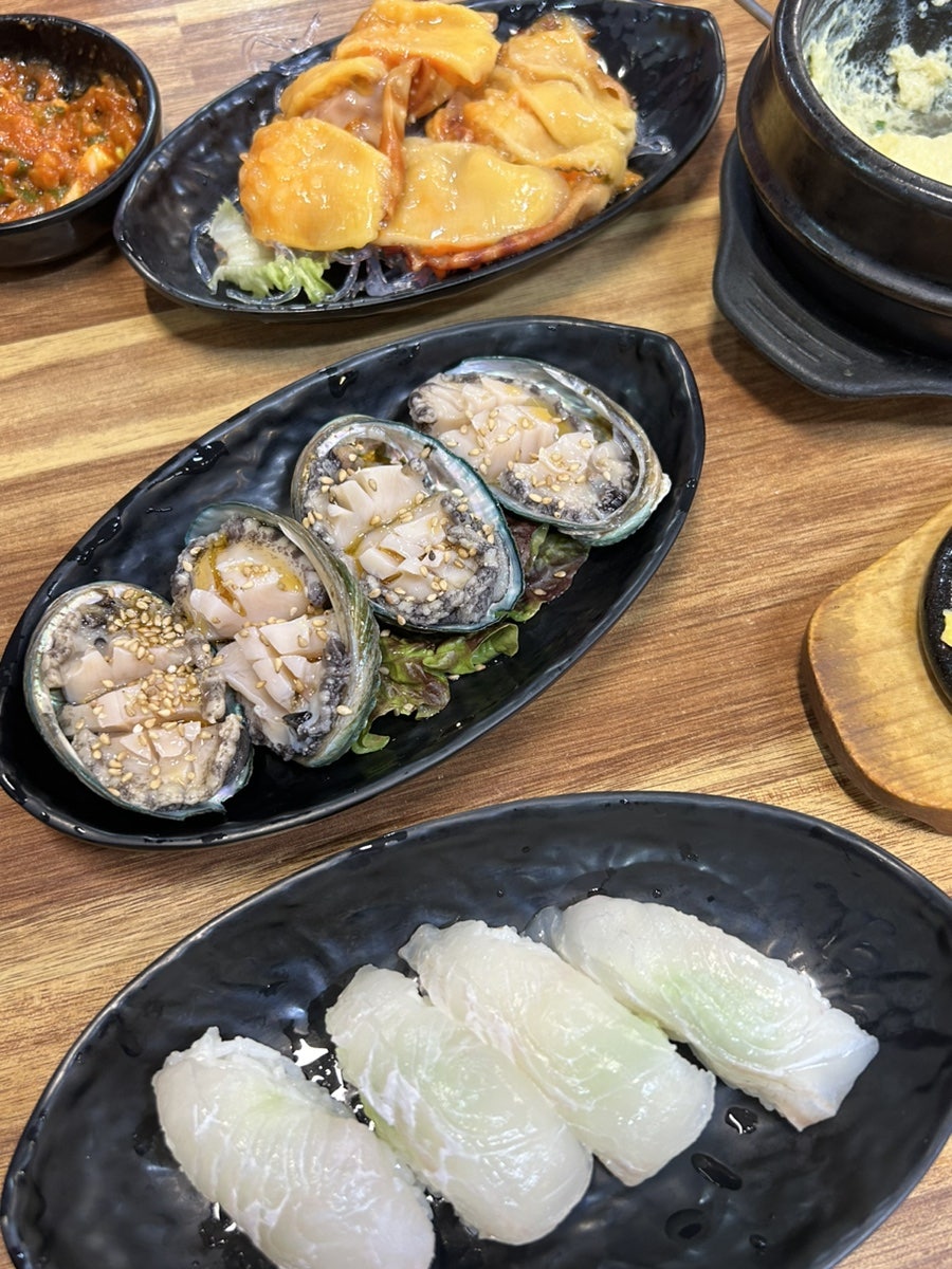 우리바다수산 사진 4