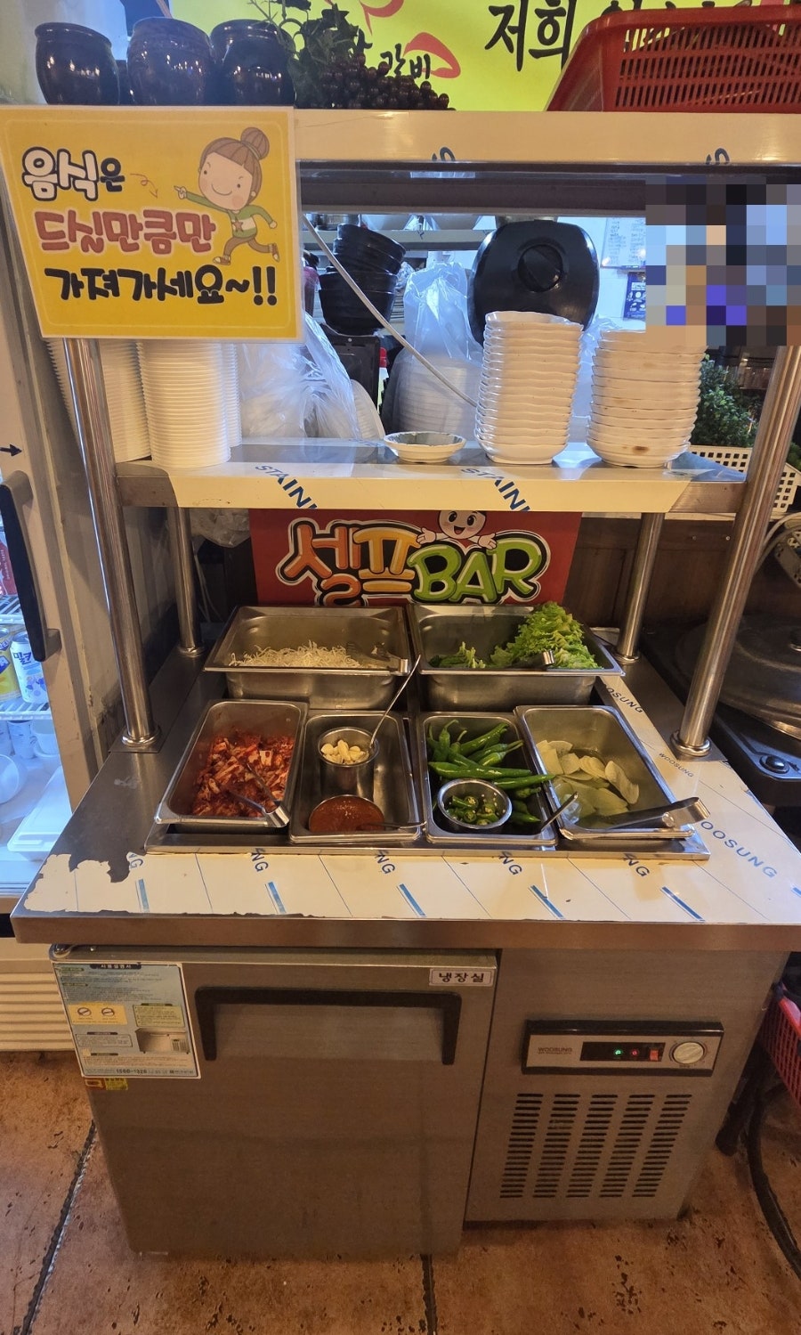 불타는춘천닭갈비 사진 4