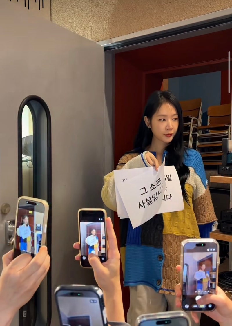 주식 수익으로 집 마련? 씨스타 소유 한남동 이사 근황 화제