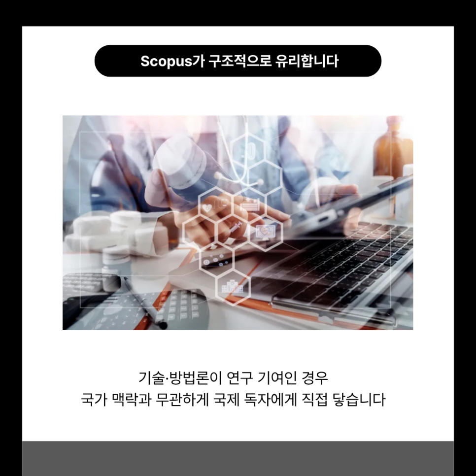 관련 이미지