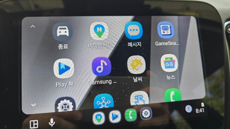 차량용 무선 안드로이드오토 애플카플레이 동글 미니 어댑터 XUDA 2026 사용후기 업데이트 방....