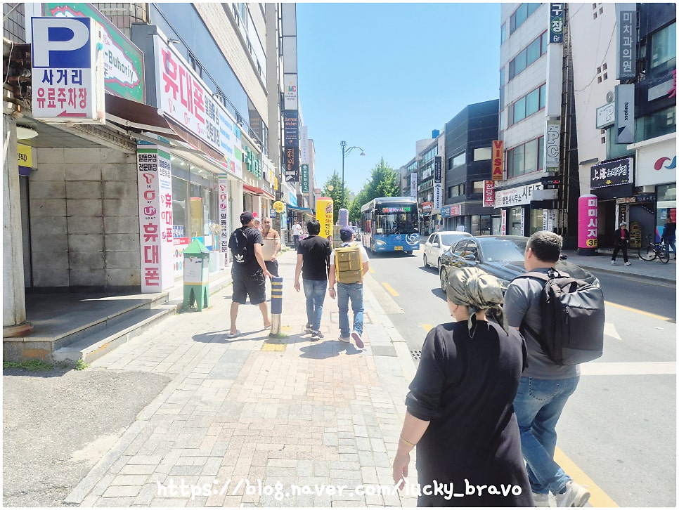 이스탄블루케밥 사진 5