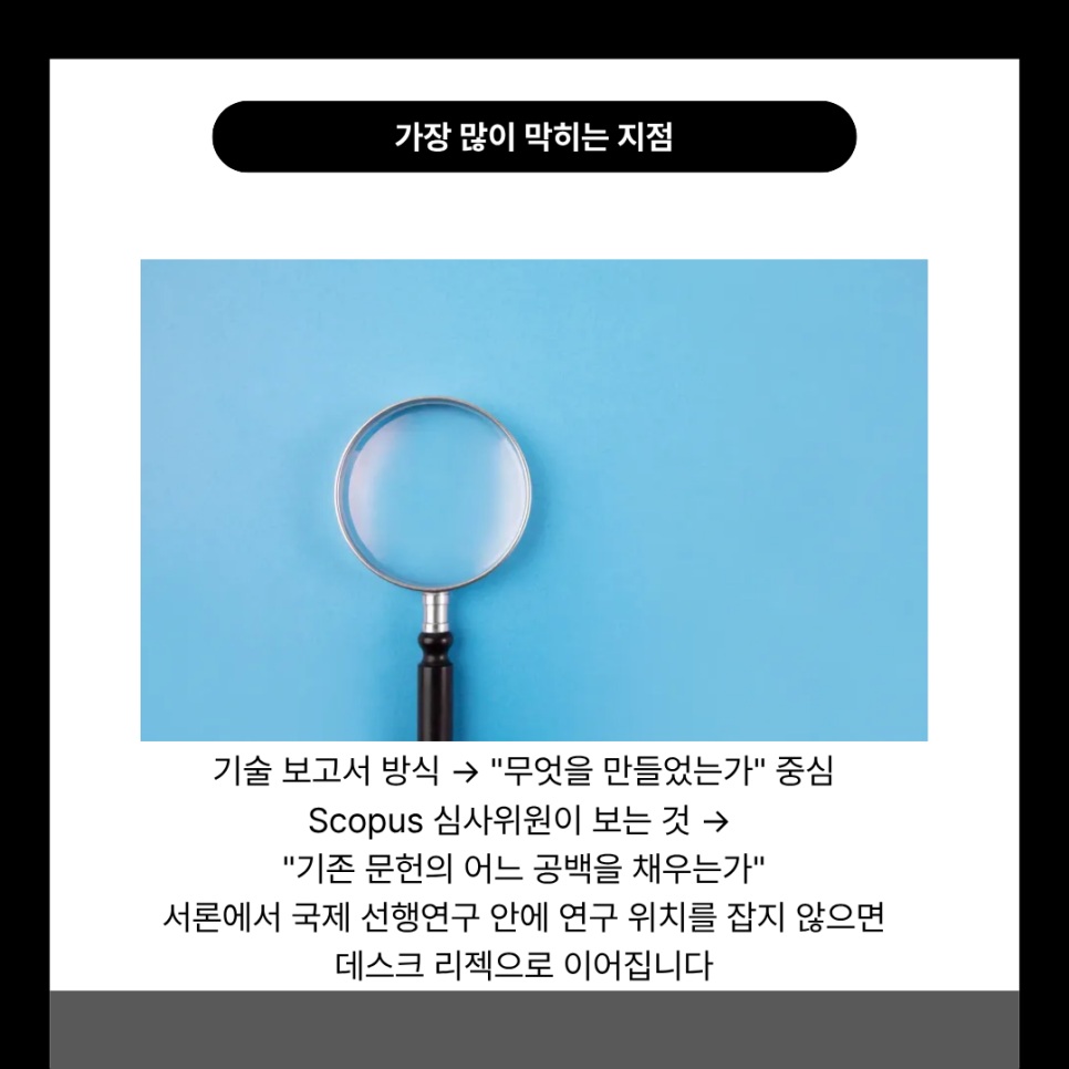 관련 이미지