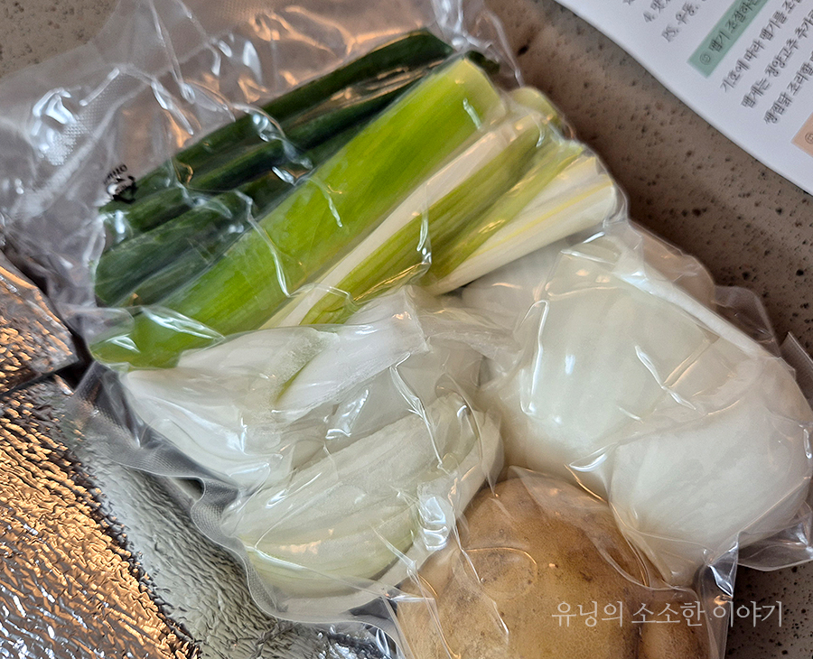 쌩도리탕 사진 6