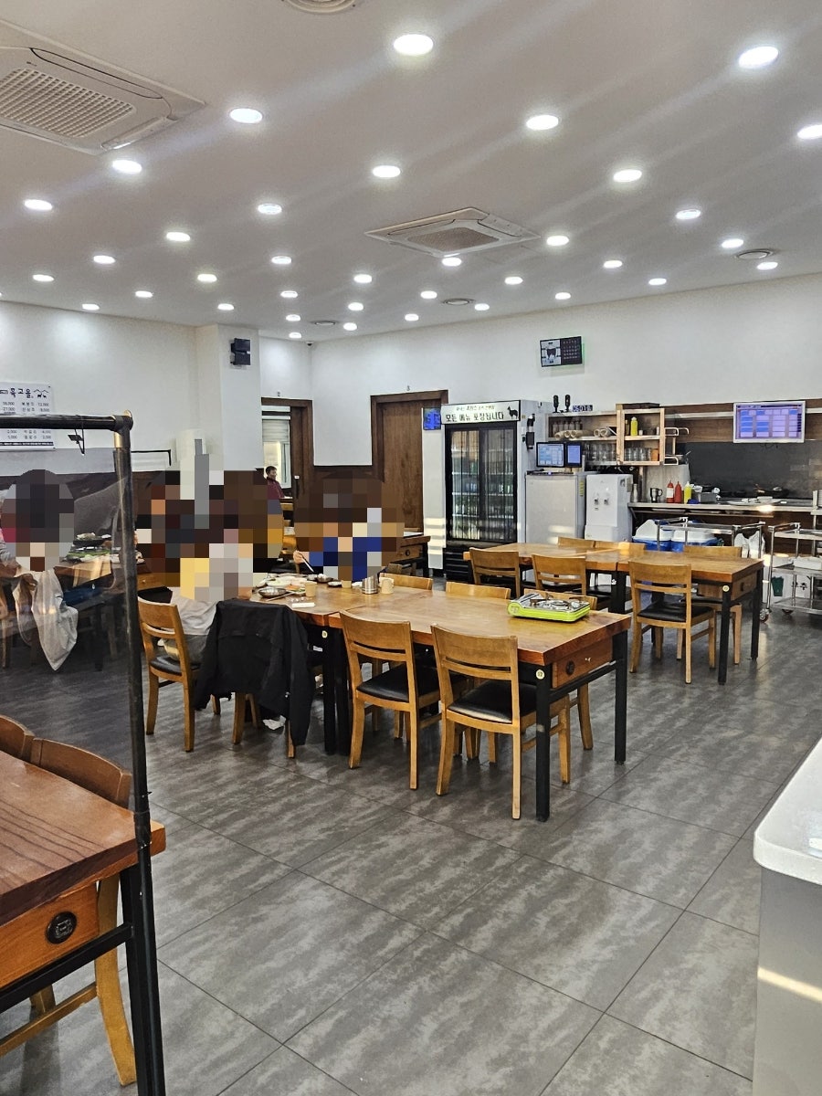 흑고을 사진 5