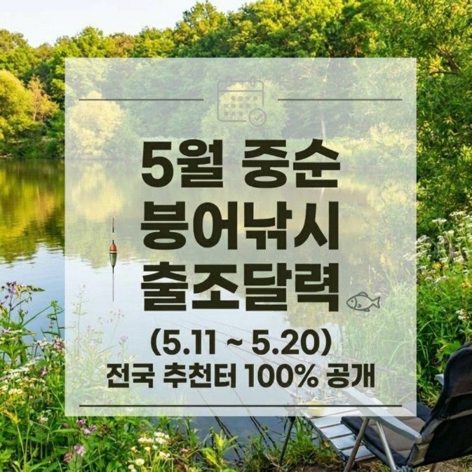 안성지 사진 1