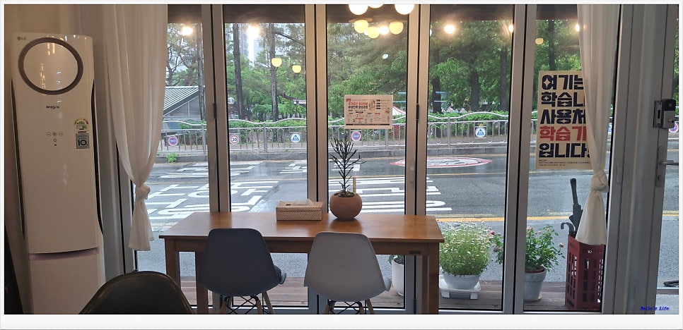 달달써니 사진 2