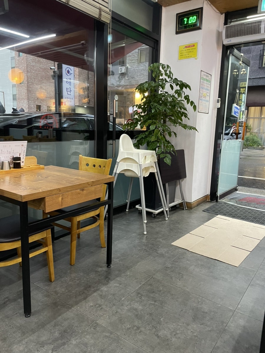 어화덕 사진 5