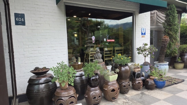 주막보리밥 고기동점 사진 2