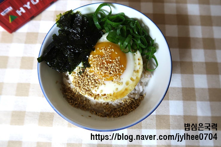 이찬원 간계밥 레시피, 초간단인데 왜 이렇게 맛있어?