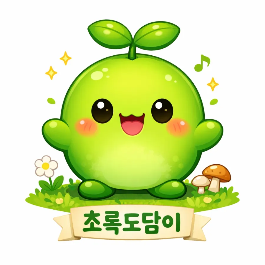 카페게이트 어하고개점 사진 5