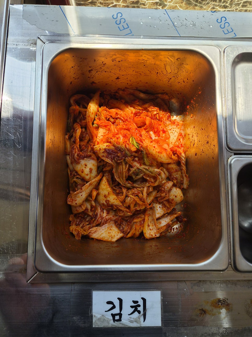 강남닭칼국수 사진 4