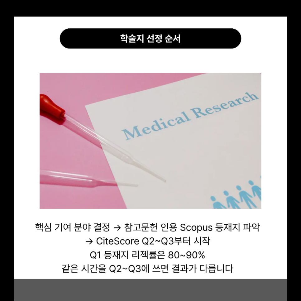 관련 이미지